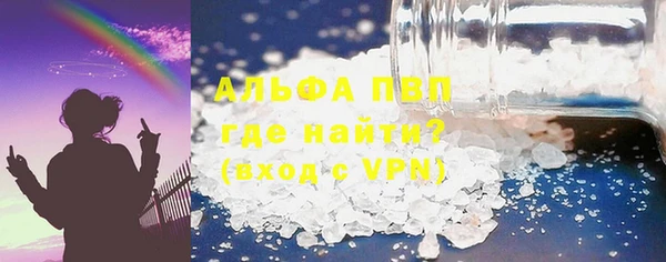 MDMA Premium VHQ Белоозёрский